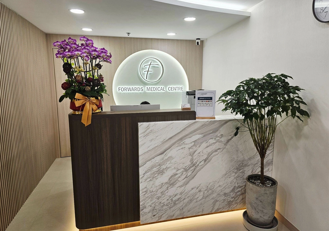 Clinic photo 1