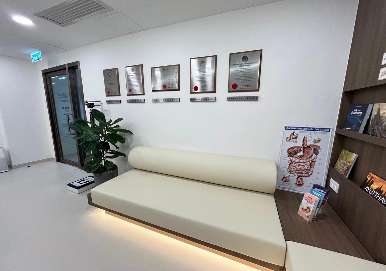 Clinic photo 3